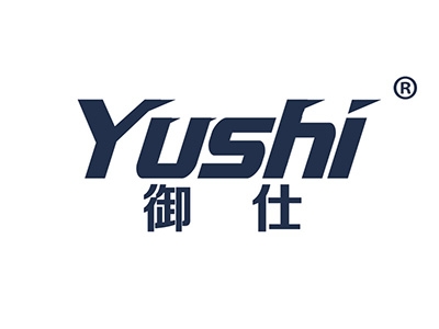 御仕