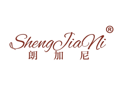 朗加尼