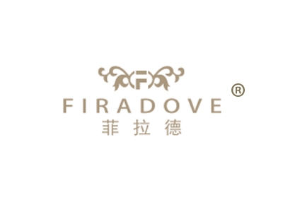 菲拉德