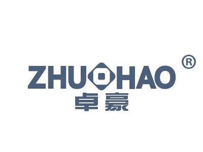 卓豪