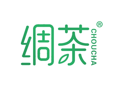 绸茶