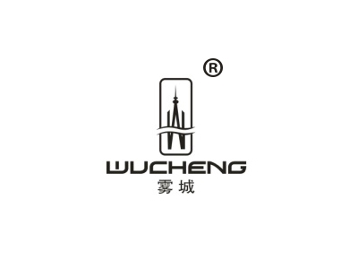 雾城