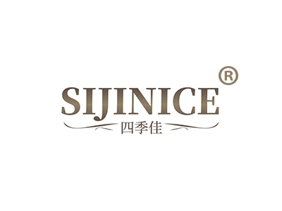 四季佳