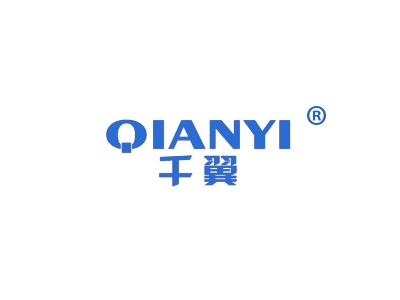 千翼