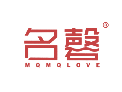 名磬