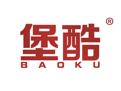 堡酷