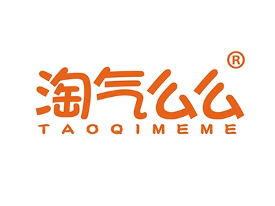 淘气么么