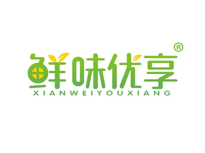 鲜味优享