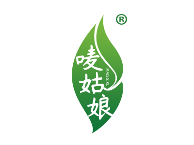 唛姑娘