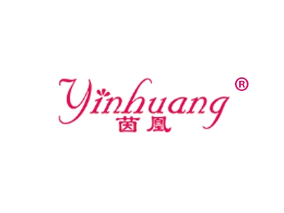 茵凰