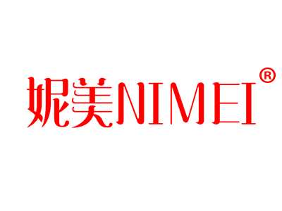 妮美
