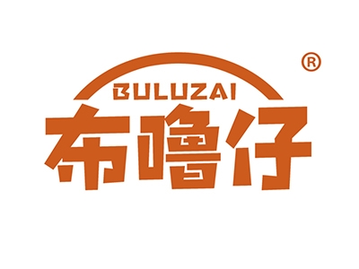 布噜仔