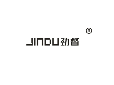 劲督