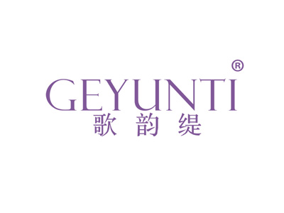 歌韵缇