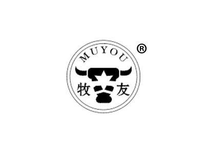 牧友