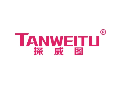 泉洗白