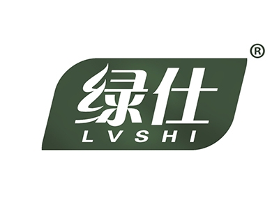 绿仕