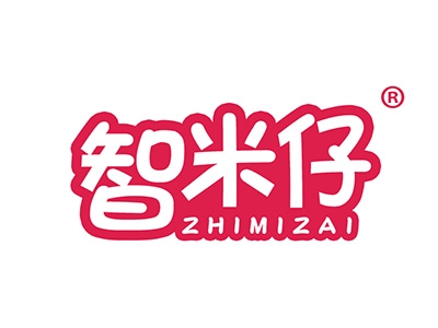 智米仔