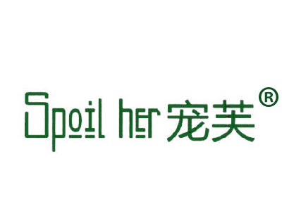宠芙