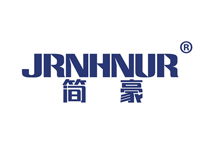 简豪