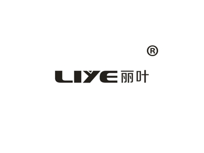 丽叶
