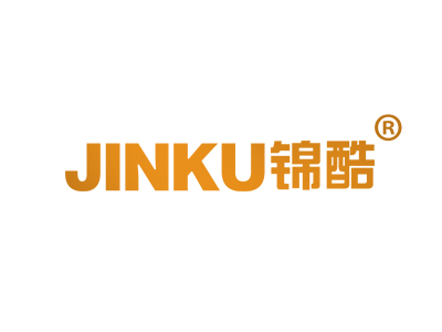 锦酷