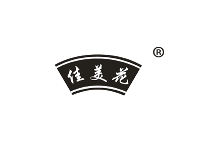 佳美花