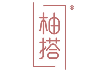 柚搭