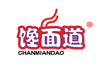 馋面道CHANMIANDAO