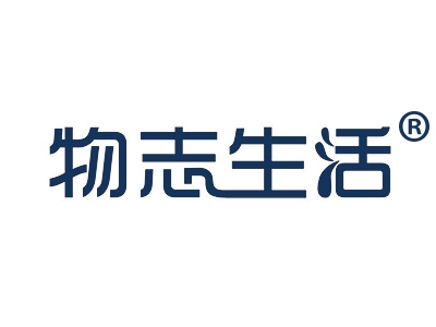 物志生活