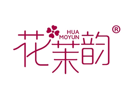 花茉韵