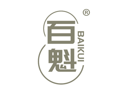 百魁BAIKUI