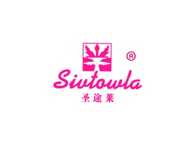 圣途莱