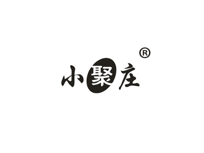 小聚庄