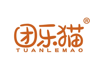 团乐猫