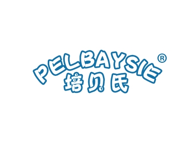 培贝氏