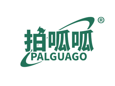 拍呱呱 PALGUAGO
