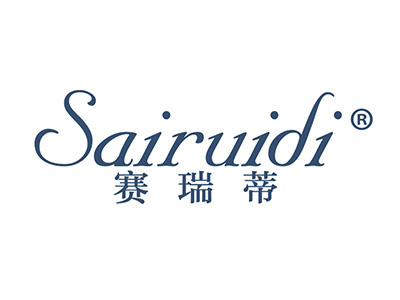 赛瑞蒂