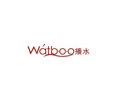 播水