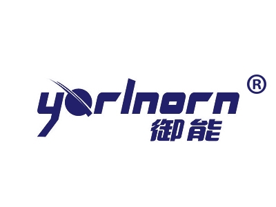 御能