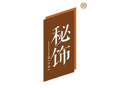 秘饰