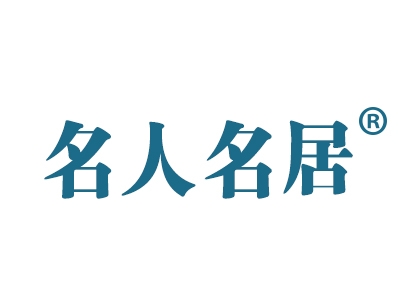 迪百健