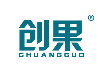 创果