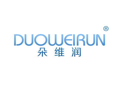 朵维润