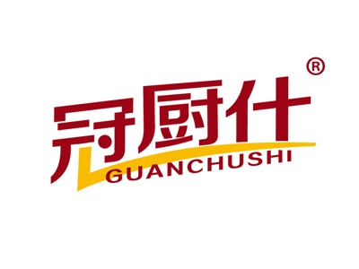 冠厨仕