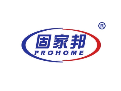 固家邦