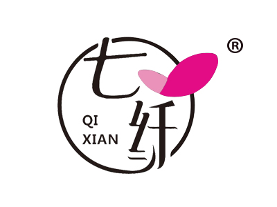 七纤