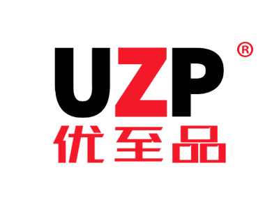 优至品