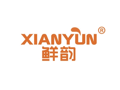 鲜韵
