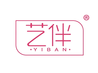 艺伴